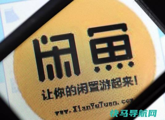 闲鱼小法庭几个人评判？闲鱼小法庭经验分享