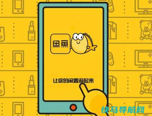 闲鱼小法庭几个人评判？闲鱼小法庭经验