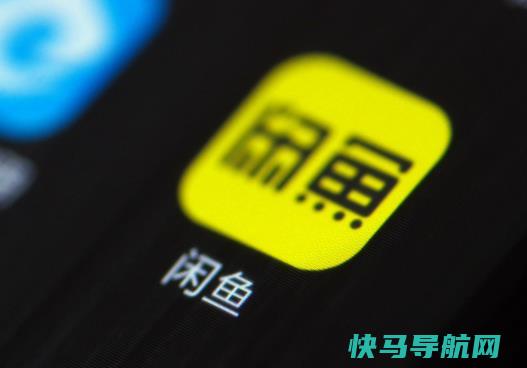 闲鱼小法庭几个人评判？闲鱼小法庭经验