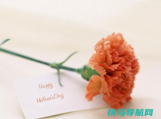 母亲节给妈妈准备什么好？母亲节有什么重要的意义