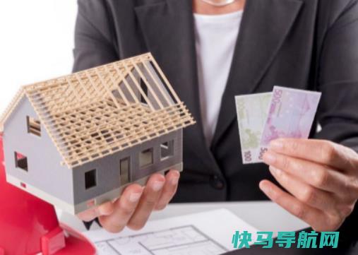 新房还没拿到房产证如何卖掉？借钱交首付会影响贷款吗